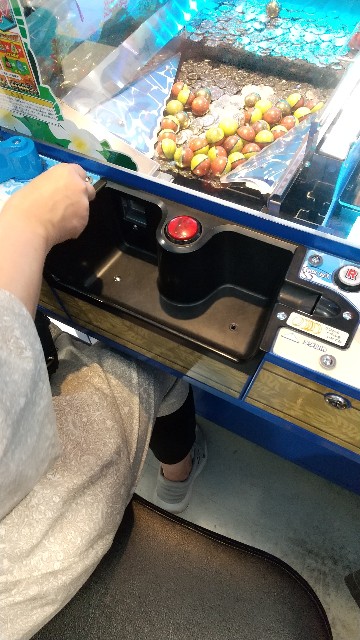 f:id:yujisyuji:20210906085925j:image f:id:yujisyuji:20210906085925j:image