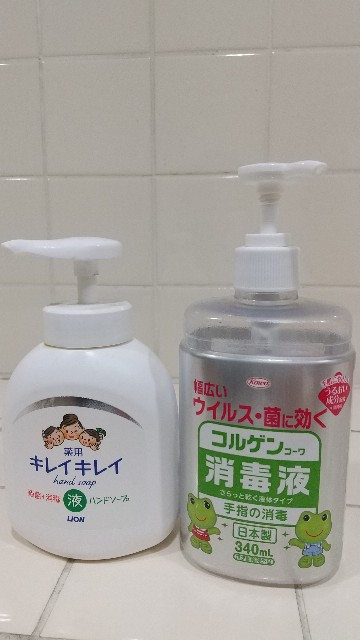f:id:yujisyuji:20210917222832j:image f:id:yujisyuji:20210917222832j:image