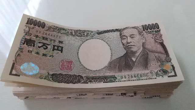 f:id:yujisyuji:20211006001404j:image f:id:yujisyuji:20211006001404j:image