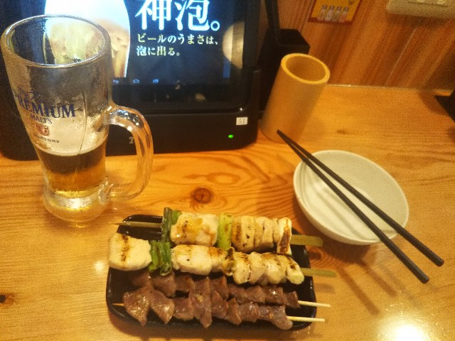 f:id:yujisyuji:20211013004004j:image f:id:yujisyuji:20211013004004j:image