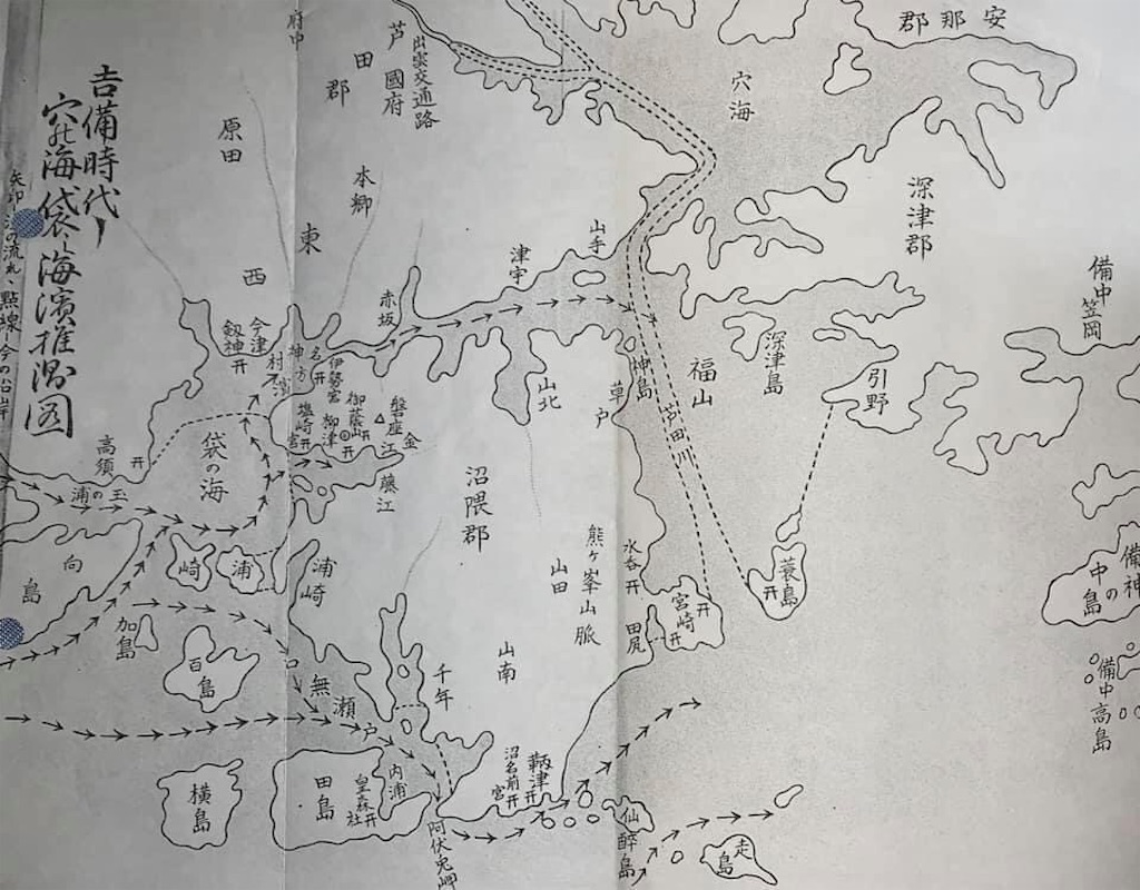 福山歴史 塩づくりから生まれた松永 福山市議会議員 田口ゆうじ コミュニティマーブル