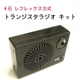 f:id:yujitoyd:20130822162604j:image