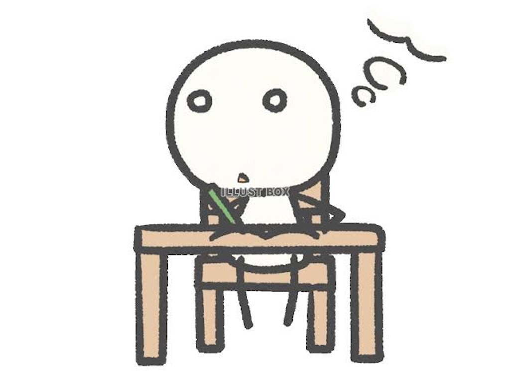f:id:yujiwada1205:20211018100645j:image