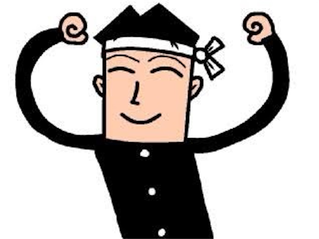 f:id:yujiwada1205:20211019090156j:image