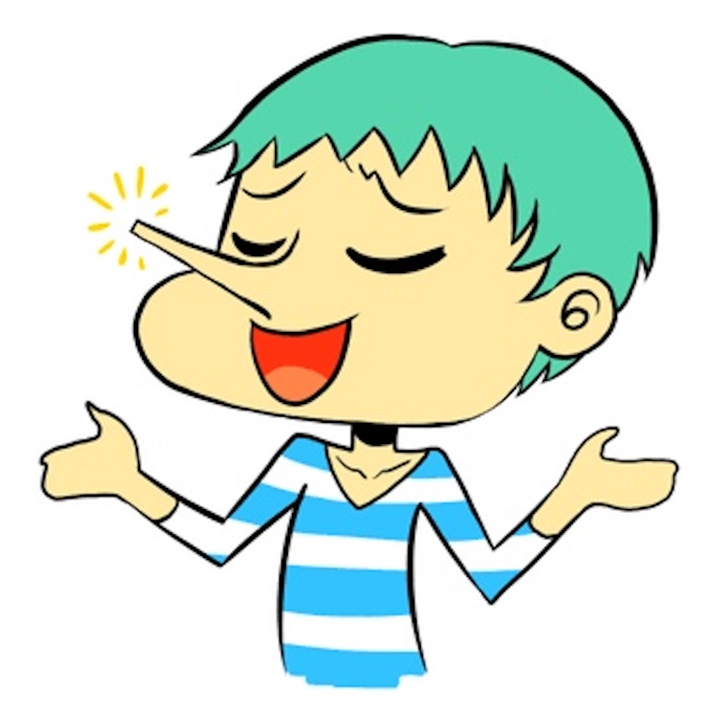 f:id:yujiwada1205:20211019180002j:image