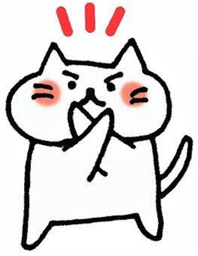f:id:yujiwada1205:20211021102610j:image