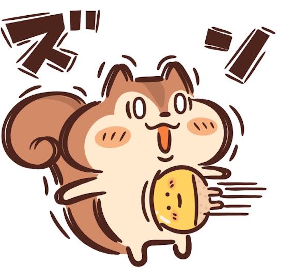 f:id:yujiwada1205:20211021102747j:image