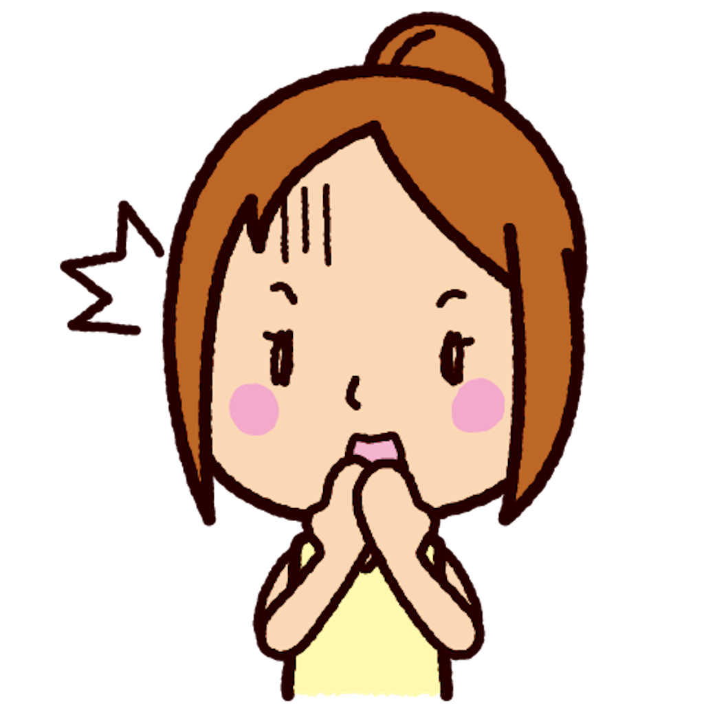 f:id:yujiwada1205:20211021200859p:image