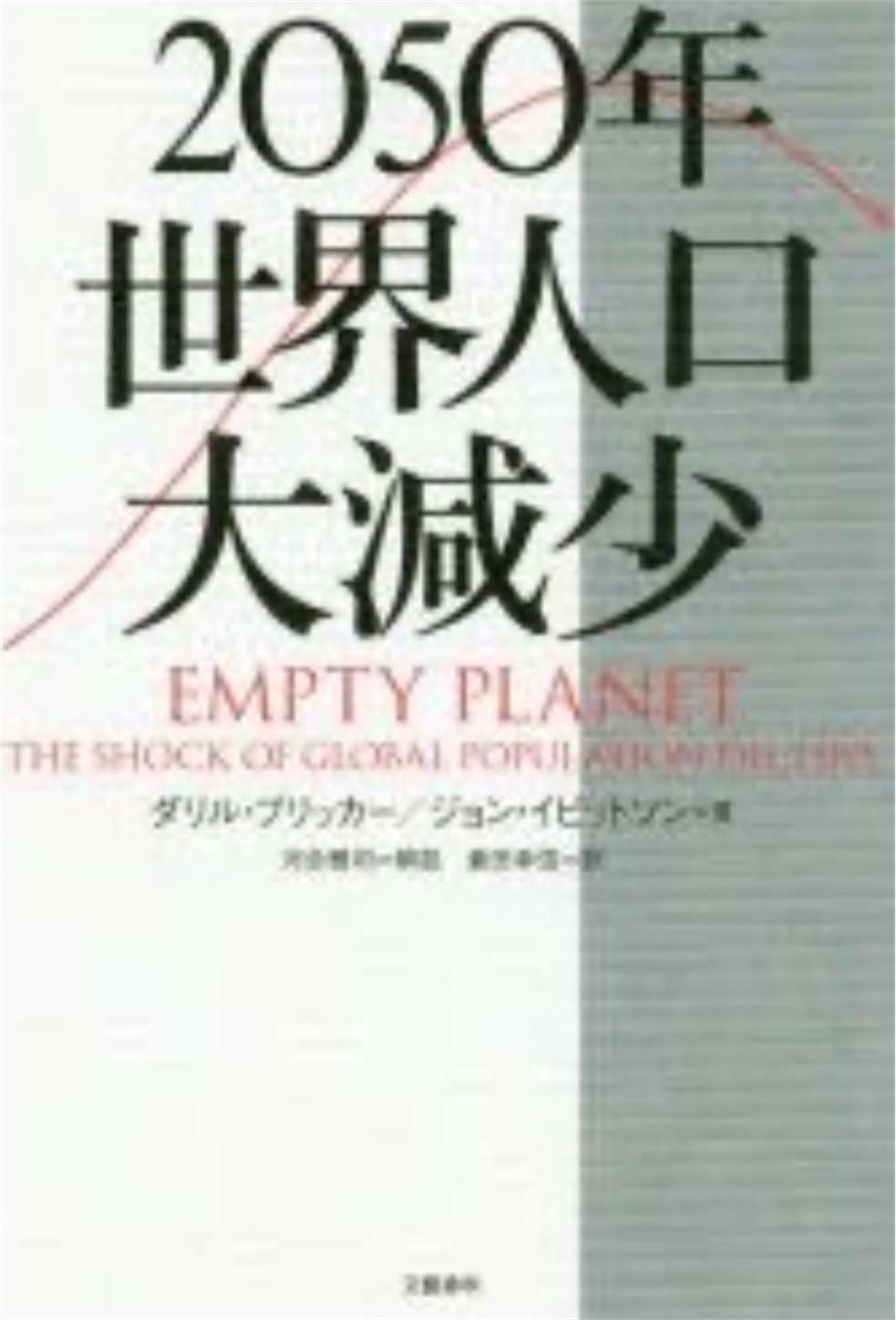 f:id:yujiy4649:20200909083523j:image f:id:yujiy4649:20200909083523j:image