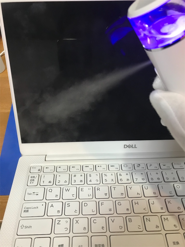f:id:yujizum:20190508105910j:image f:id:yujizum:20190508105910j:image