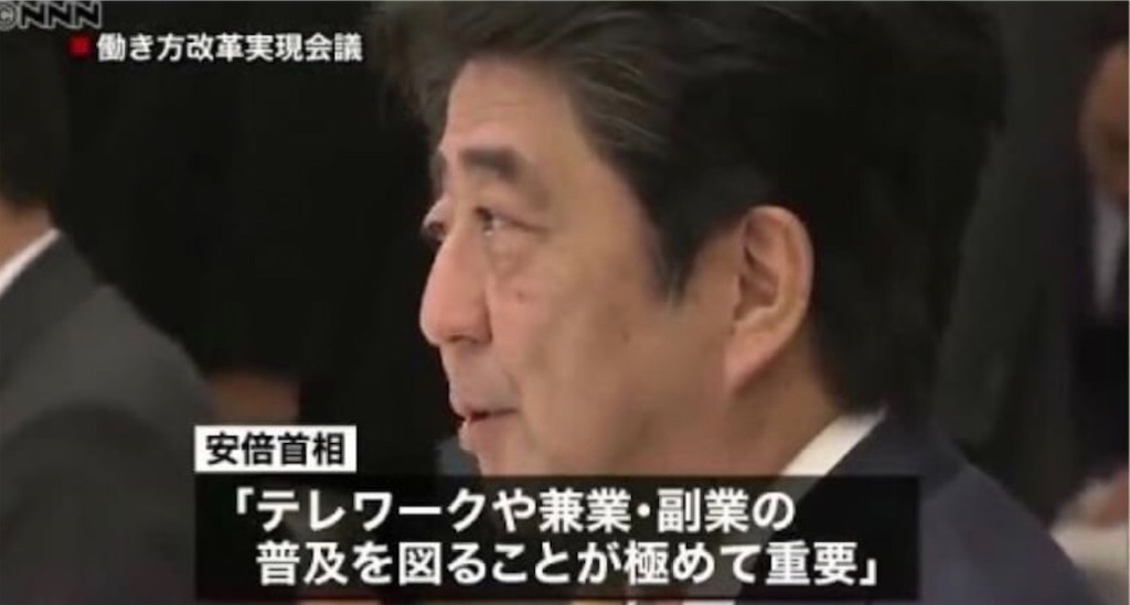 f:id:yuk--1002:20190219151406j:image