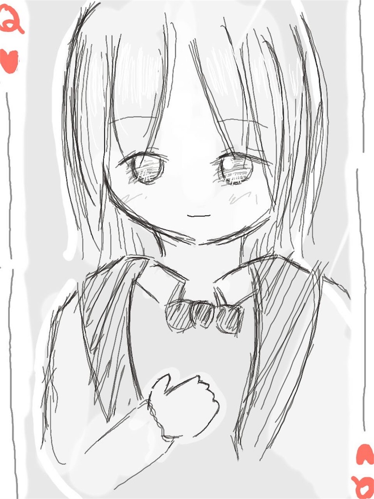 f:id:yuk0809:20180520020552j:image