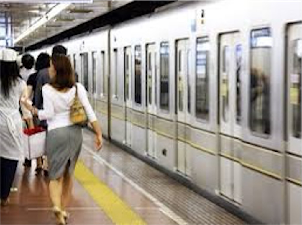 f:id:yuk11:20200810165007j:image f:id:yuk11:20200810165007j:image