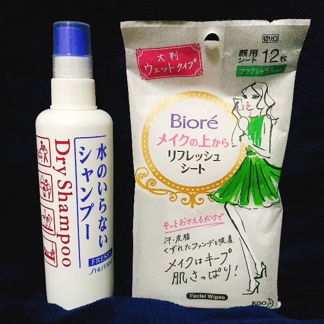 f:id:yuk1112uui:20190331233637j:plain f:id:yuk1112uui:20190331233637j:plain