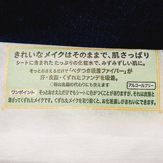 f:id:yuk1112uui:20190331233704j:plain f:id:yuk1112uui:20190331233704j:plain