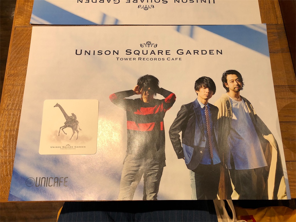 f:id:yuk1noko:20180221222856j:image f:id:yuk1noko:20180221222856j:image