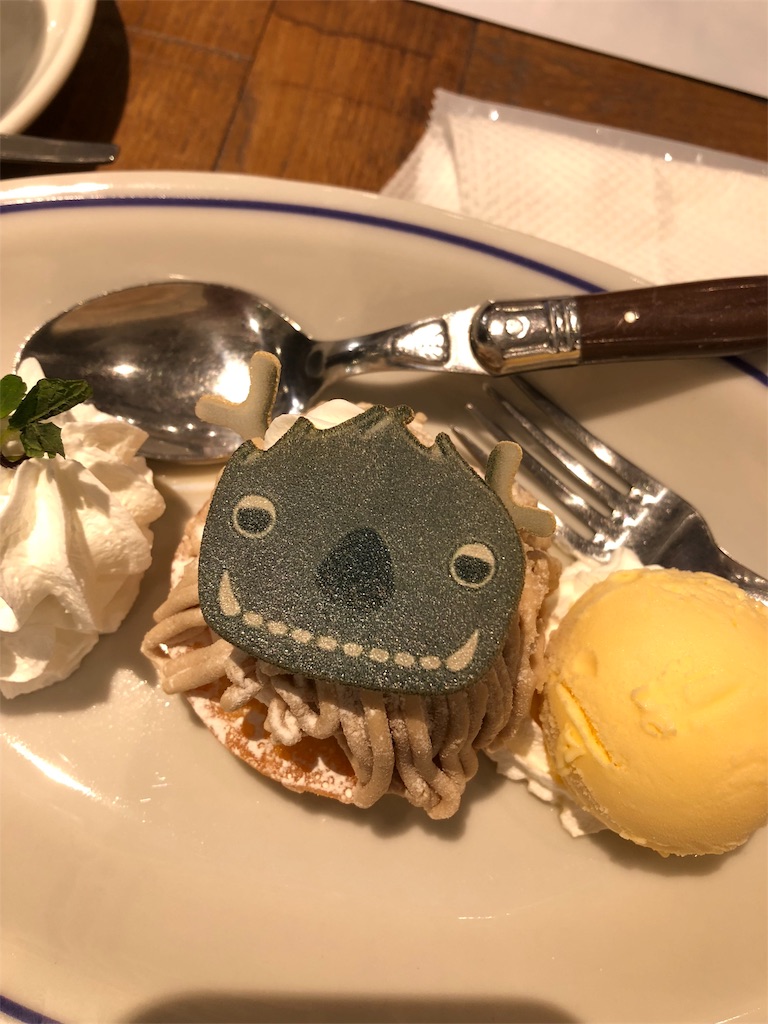 f:id:yuk1noko:20180221224914j:image f:id:yuk1noko:20180221224914j:image