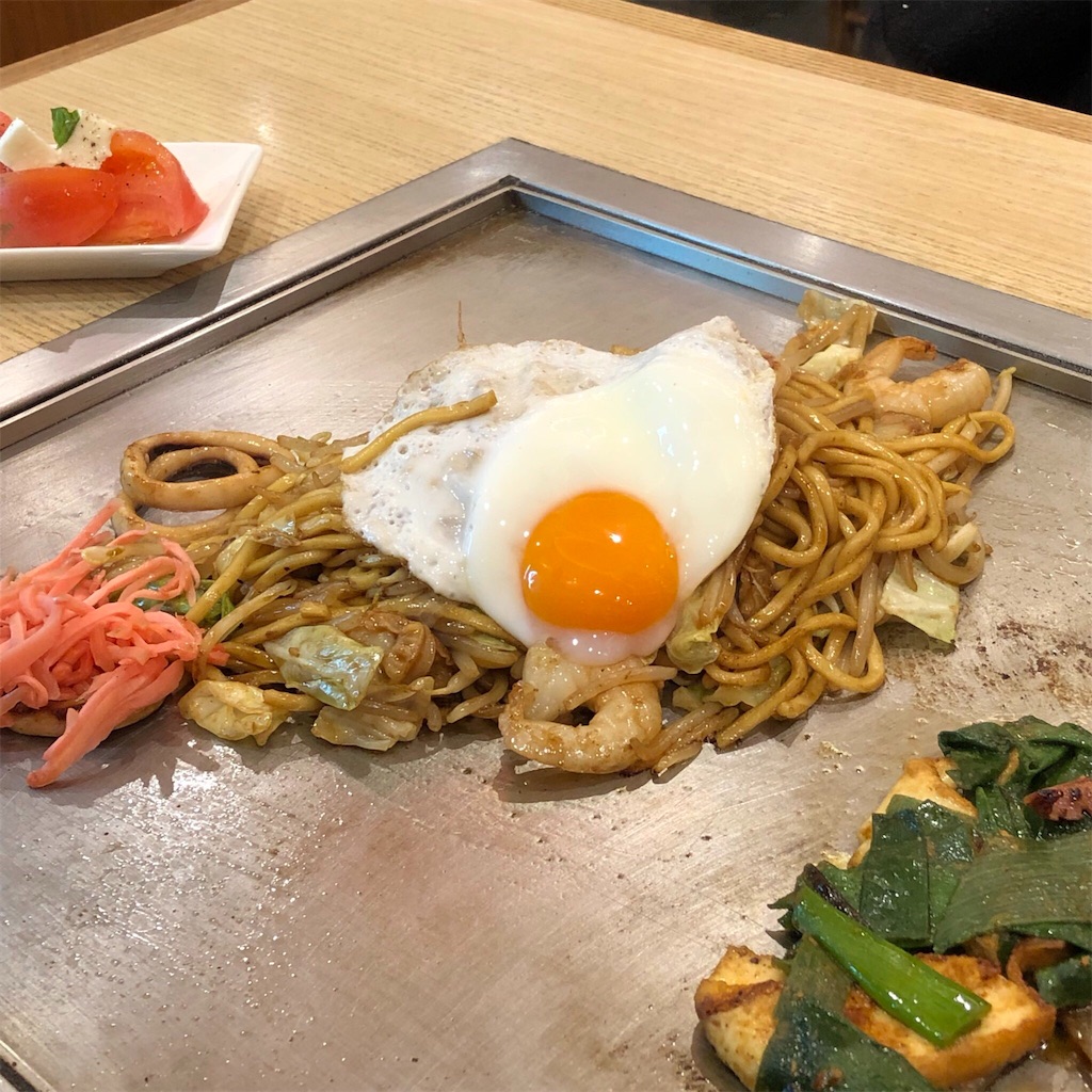 f:id:yuk1noko:20191030224548j:image f:id:yuk1noko:20191030224548j:image