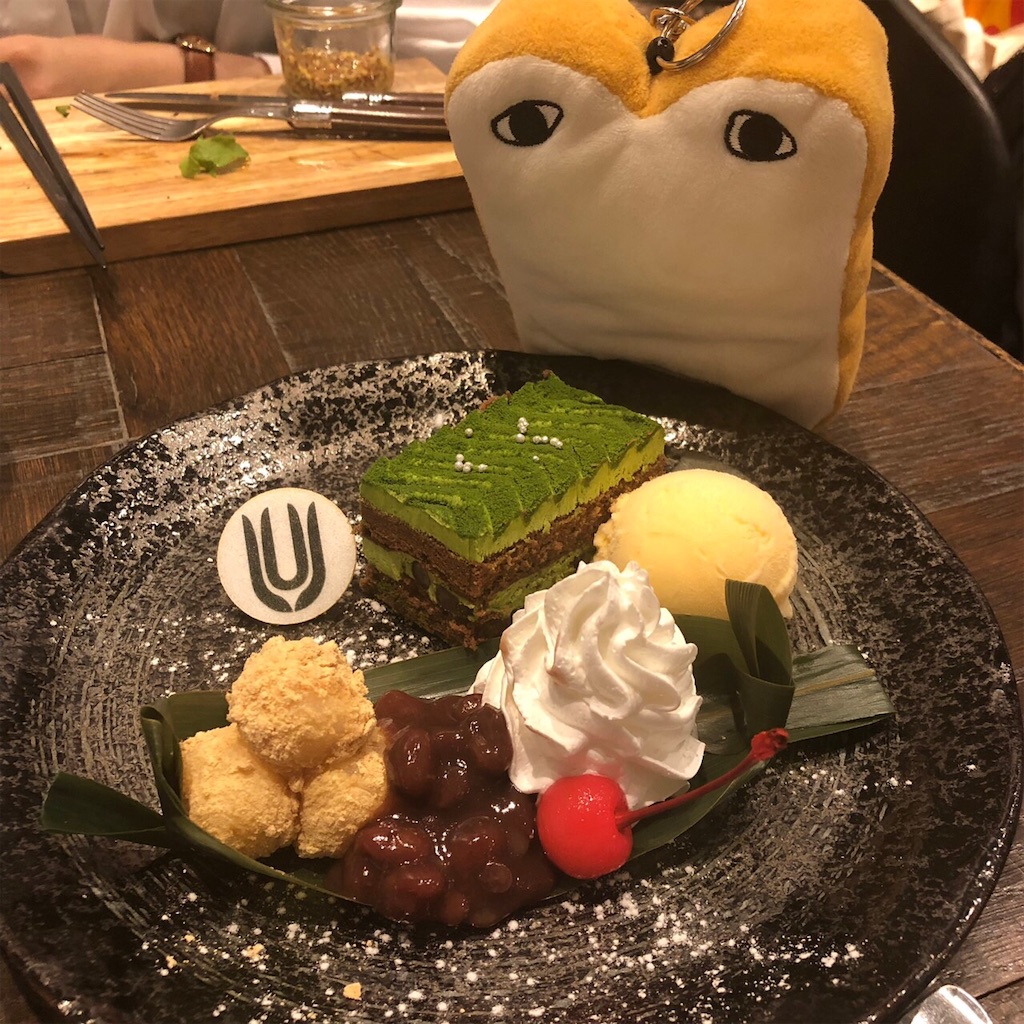 f:id:yuk1noko:20191030225317j:image
