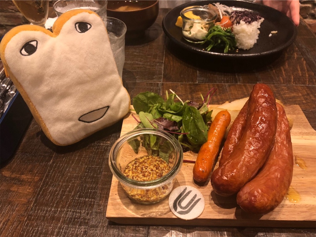 f:id:yuk1noko:20191030225347j:image f:id:yuk1noko:20191030225347j:image