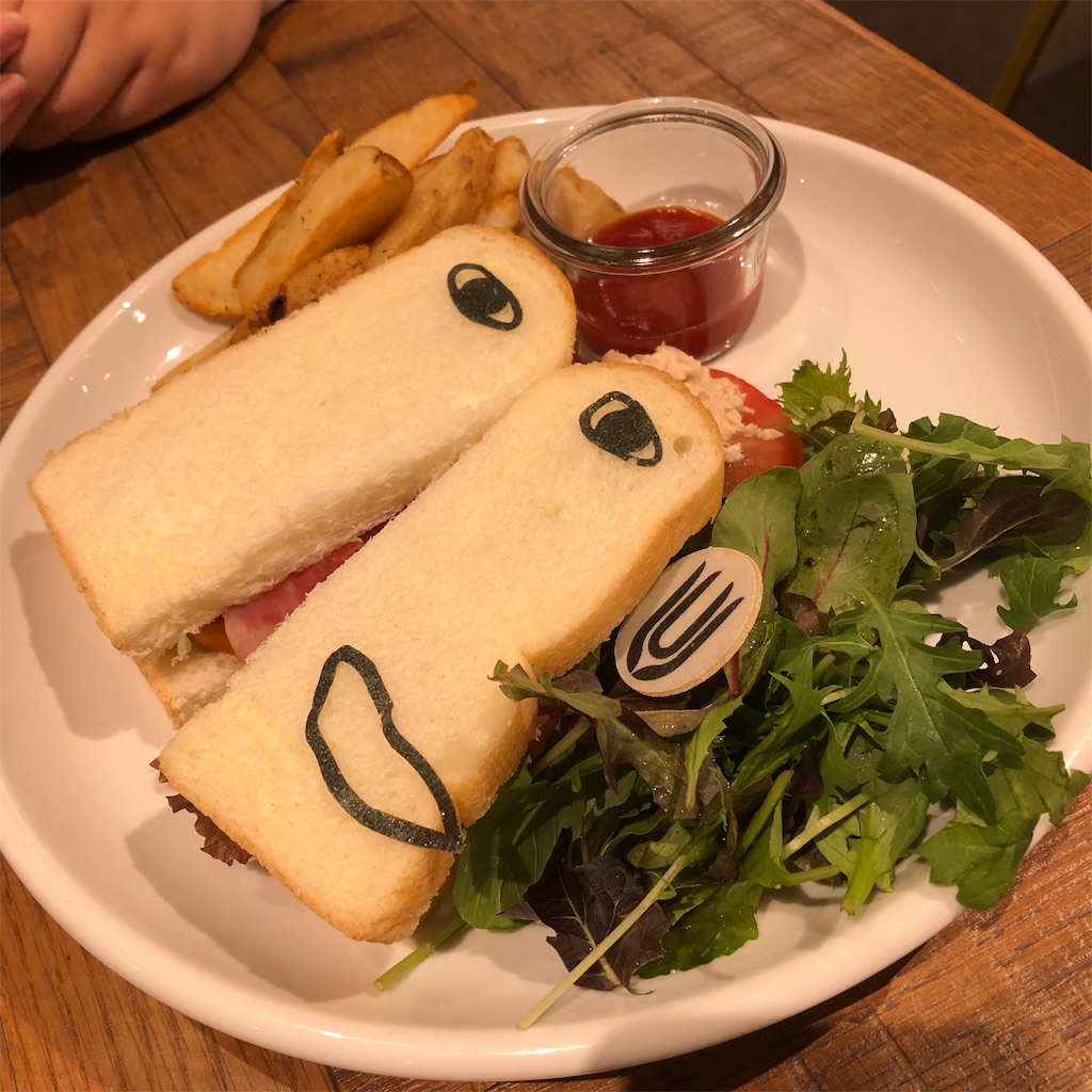 f:id:yuk1noko:20191031001004j:image f:id:yuk1noko:20191031001004j:image