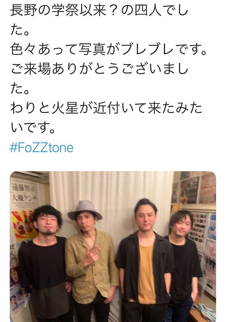 f:id:yuk1noko:20191215211407j:image f:id:yuk1noko:20191215211407j:image