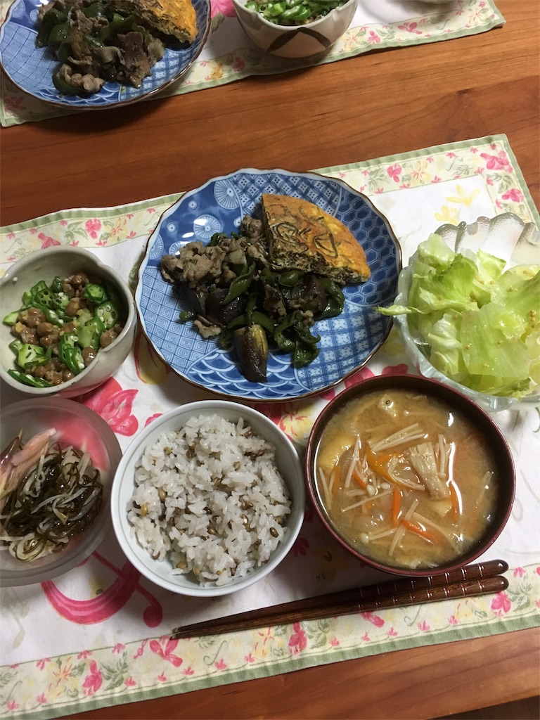 f:id:yuk23:20180905203537j:image f:id:yuk23:20180905203537j:image