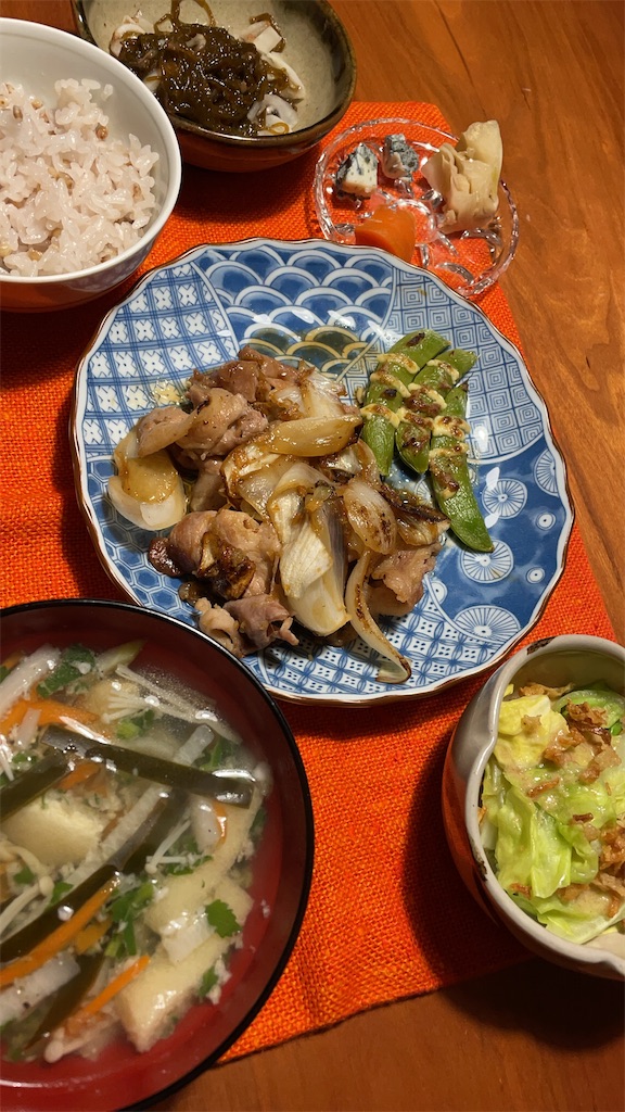 f:id:yuk23:20210313204239j:image f:id:yuk23:20210313204239j:image