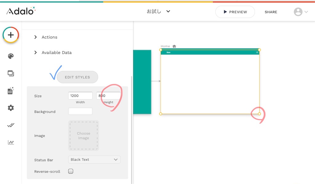 f:id:yuka-edu:20210605125638j:plain
