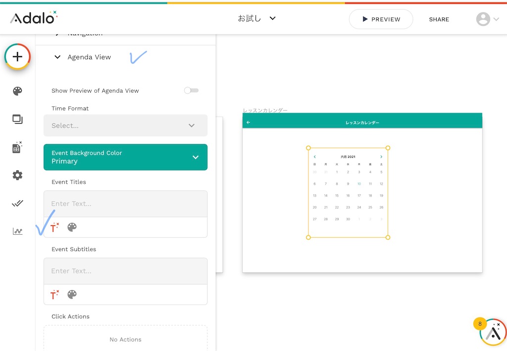 f:id:yuka-edu:20210611082216j:image f:id:yuka-edu:20210611082216j:image