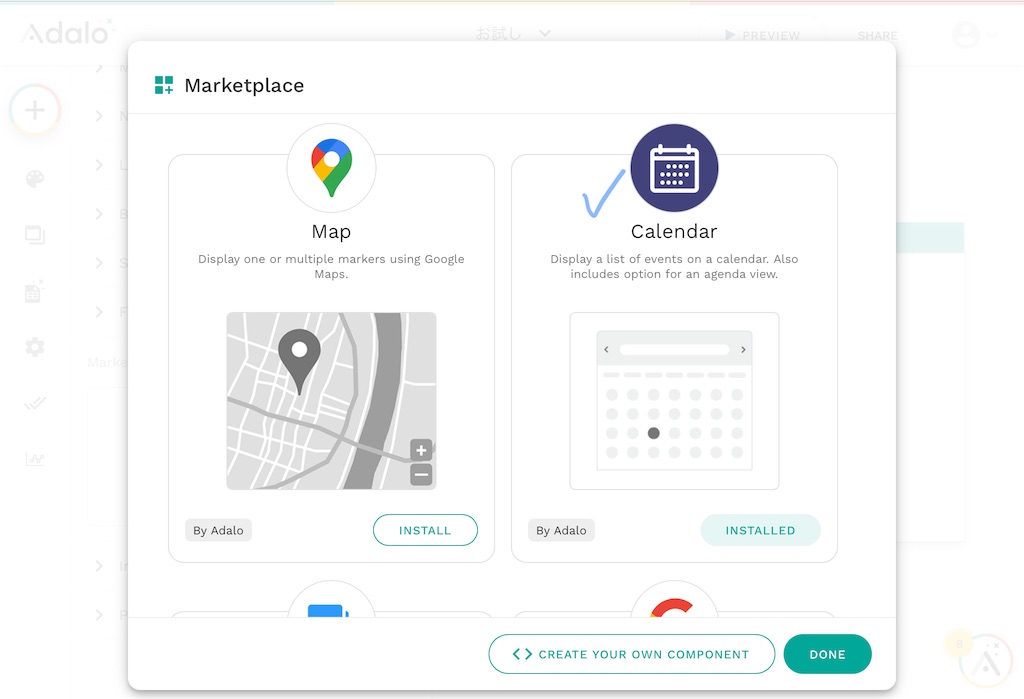 f:id:yuka-edu:20210611082229j:image f:id:yuka-edu:20210611082229j:image
