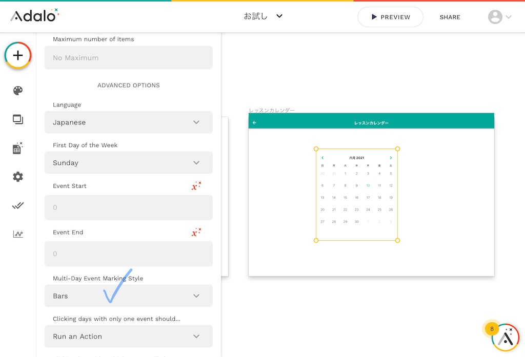 f:id:yuka-edu:20210611082238j:image f:id:yuka-edu:20210611082238j:image
