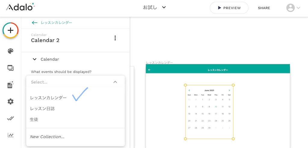 f:id:yuka-edu:20210611082241j:image f:id:yuka-edu:20210611082241j:image