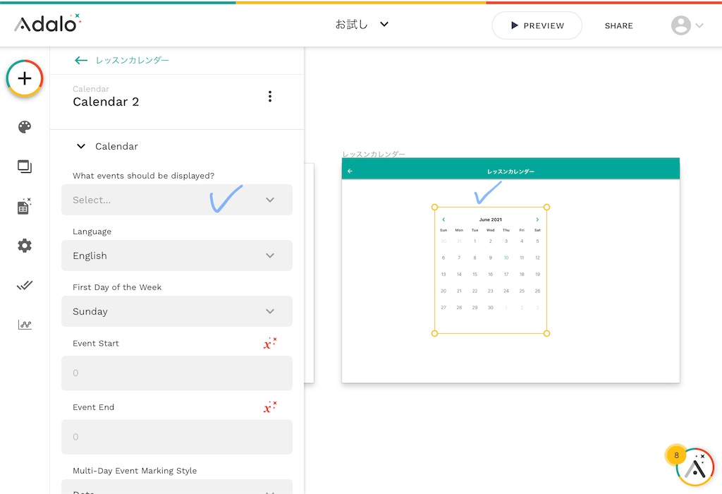 f:id:yuka-edu:20210611082248j:image f:id:yuka-edu:20210611082248j:image