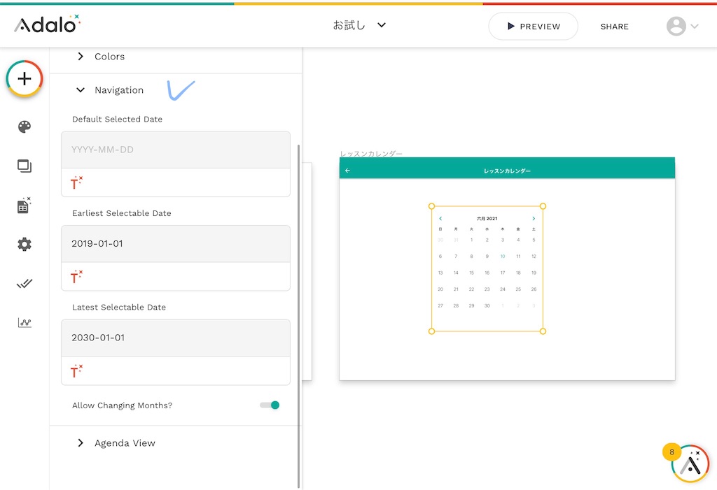 f:id:yuka-edu:20210611082301j:image f:id:yuka-edu:20210611082301j:image