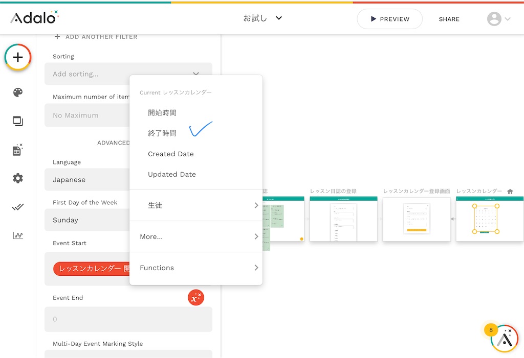 f:id:yuka-edu:20210611123928j:image f:id:yuka-edu:20210611123928j:image