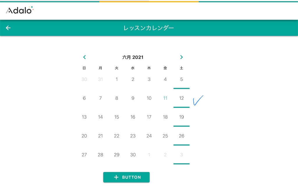f:id:yuka-edu:20210611123952j:image f:id:yuka-edu:20210611123952j:image