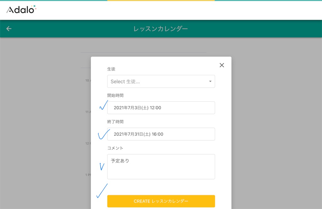 f:id:yuka-edu:20210611124005j:image f:id:yuka-edu:20210611124005j:image