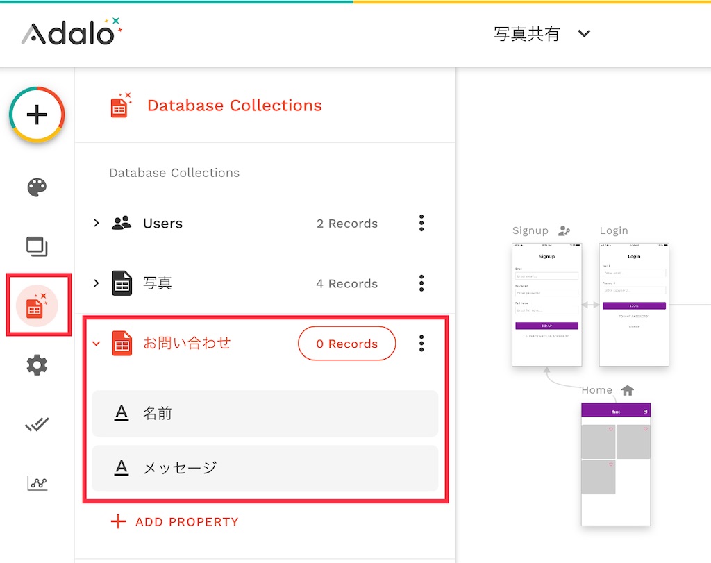 f:id:yuka-edu:20210930173154j:image f:id:yuka-edu:20210930173154j:image
