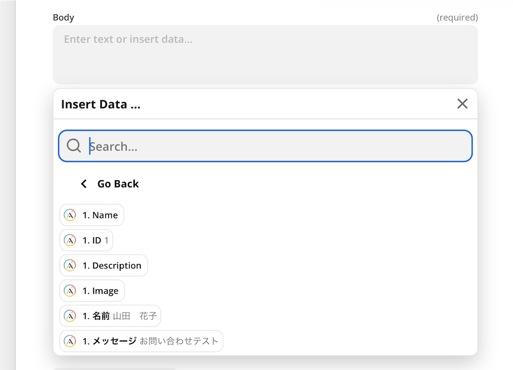 f:id:yuka-edu:20210930173157j:image f:id:yuka-edu:20210930173157j:image