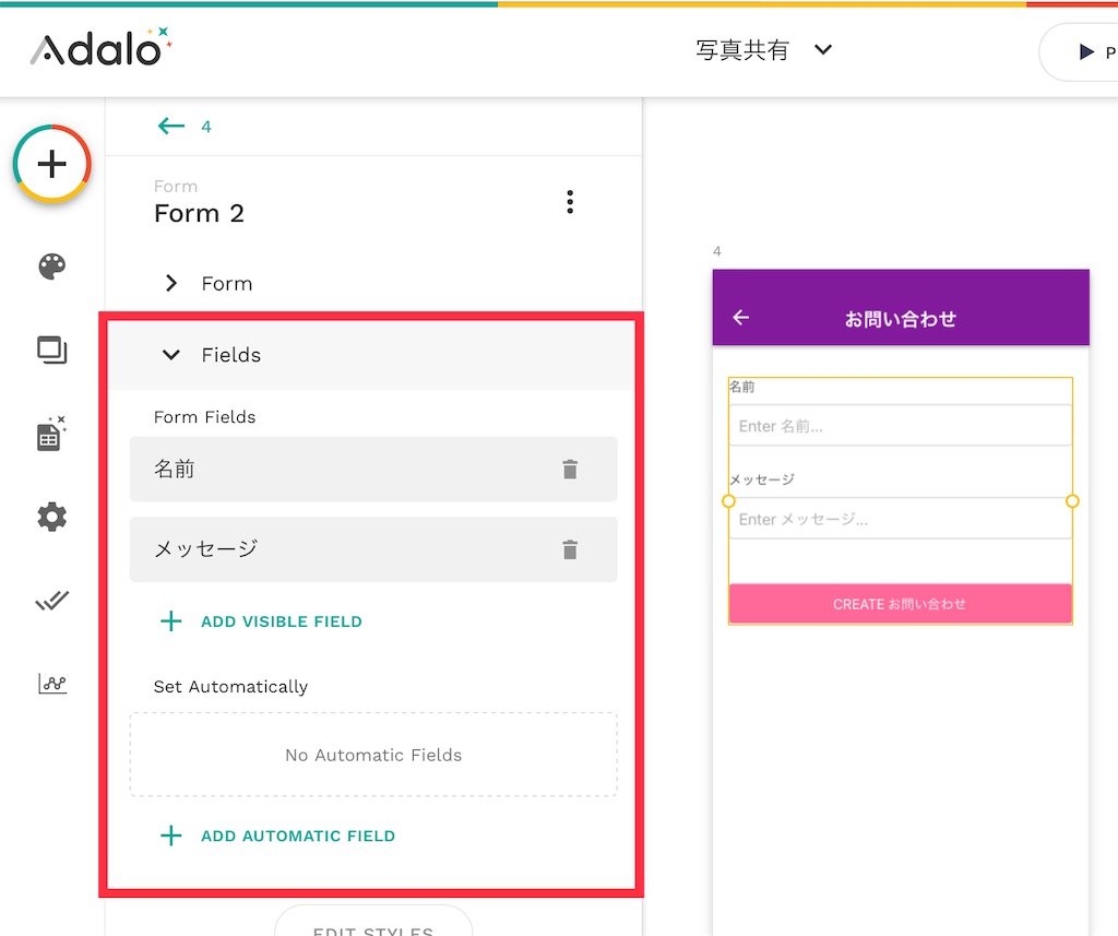 f:id:yuka-edu:20210930173159j:image f:id:yuka-edu:20210930173159j:image