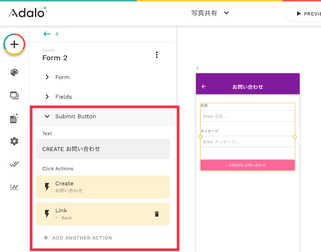 f:id:yuka-edu:20210930173215j:image f:id:yuka-edu:20210930173215j:image