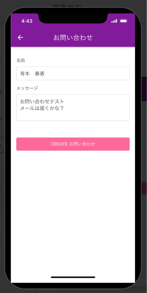 f:id:yuka-edu:20210930173219j:image f:id:yuka-edu:20210930173219j:image