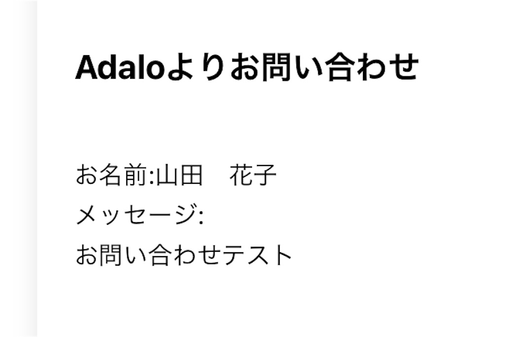 f:id:yuka-edu:20210930173226j:image f:id:yuka-edu:20210930173226j:image