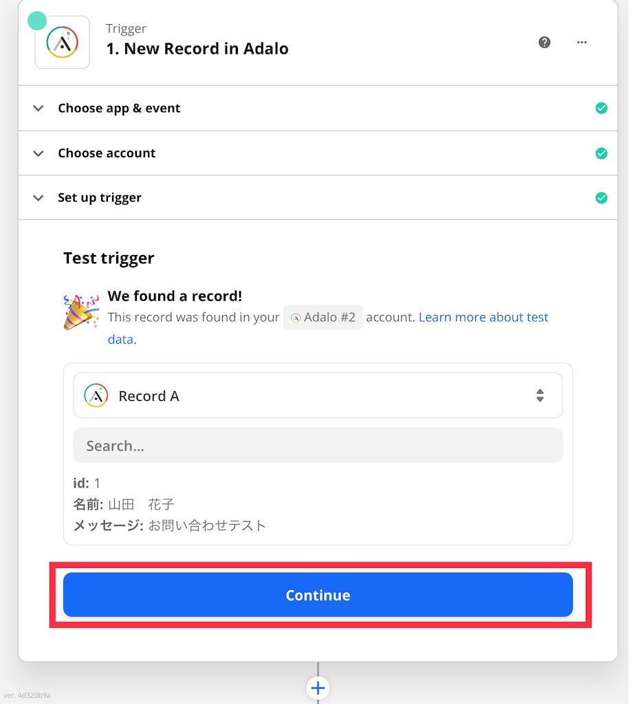 f:id:yuka-edu:20210930173245j:image f:id:yuka-edu:20210930173245j:image