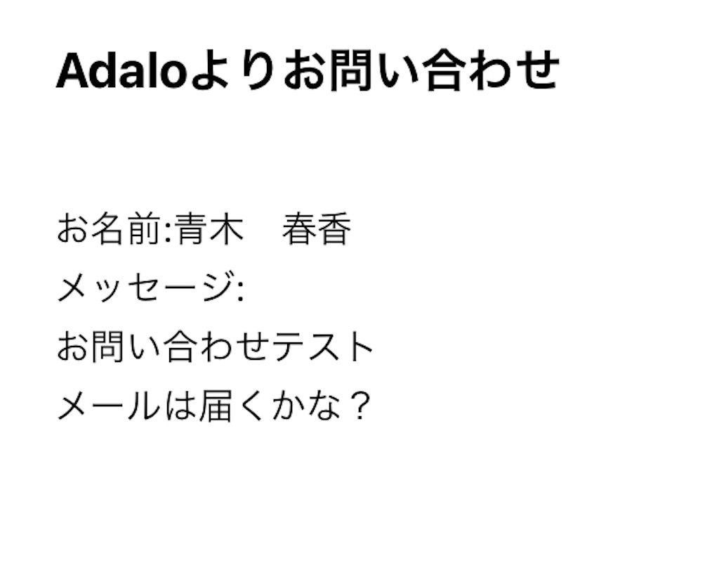 f:id:yuka-edu:20210930173258j:image f:id:yuka-edu:20210930173258j:image