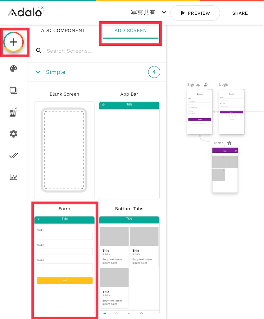 f:id:yuka-edu:20210930173303j:image f:id:yuka-edu:20210930173303j:image