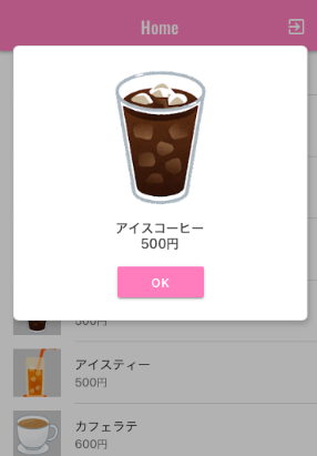 f:id:yuka-edu:20211016210406p:plain