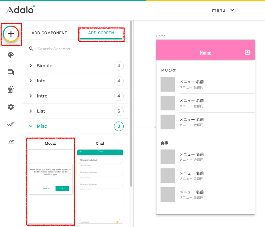 f:id:yuka-edu:20211016210520p:plain