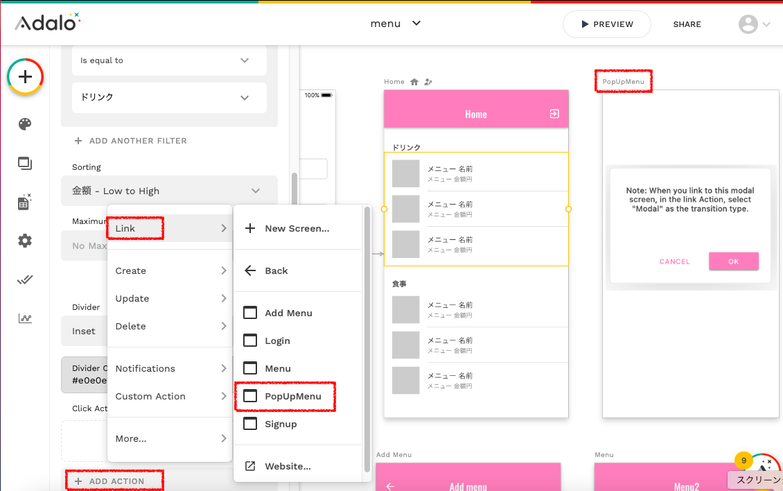 f:id:yuka-edu:20211016210528p:plain